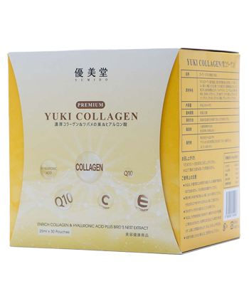 Premium-Yuki-Collagen-promotion-image